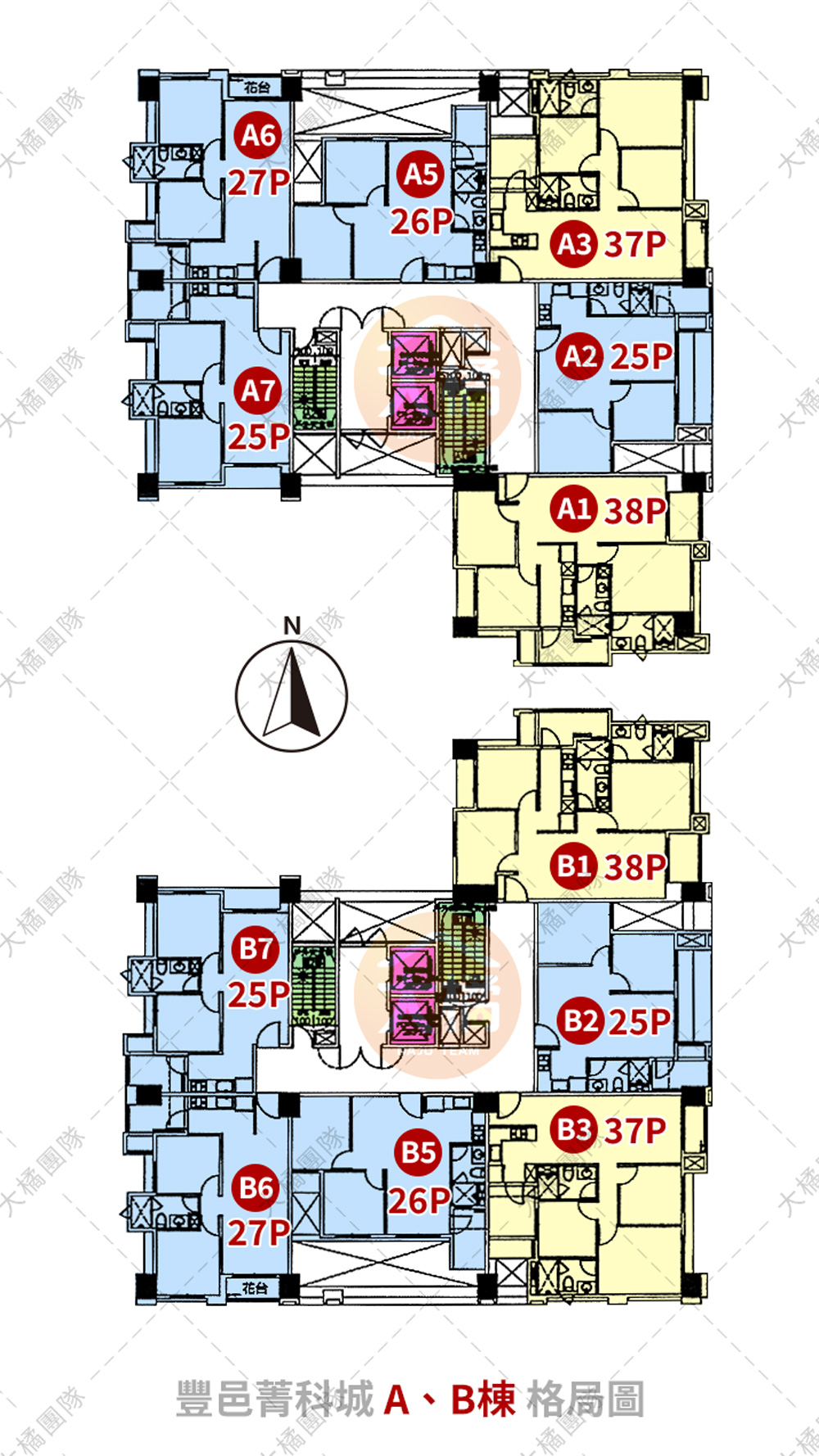 豐邑菁科城-A、B棟格局圖