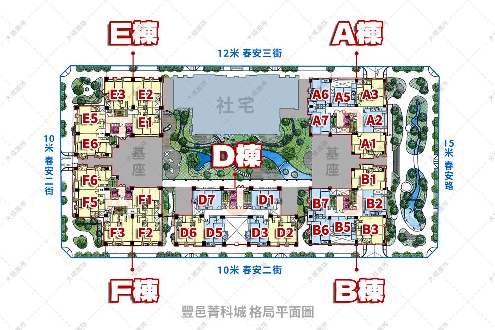 豐邑菁科城-格局平面圖