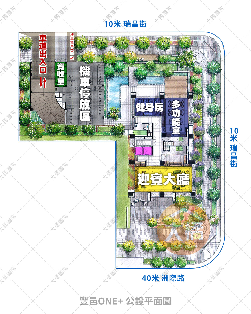 豐邑ONE+-公設平面圖