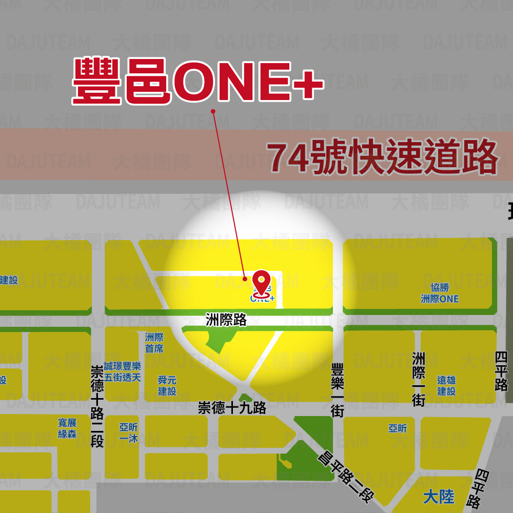 豐邑ONE+-位置圖