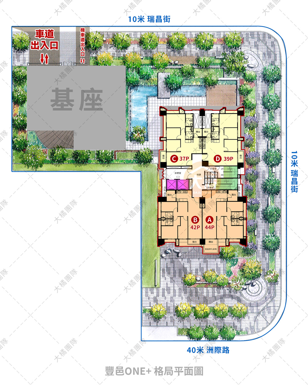 豐邑ONE+-格局平面圖