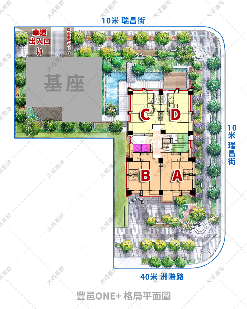 豐邑ONE+-格局平面圖
