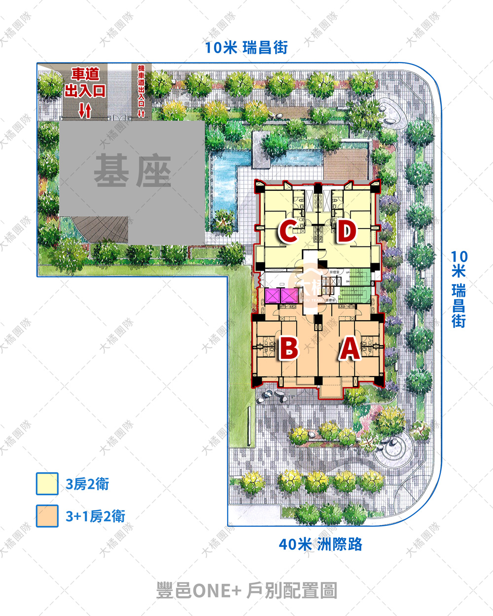 豐邑ONE+-戶別配置圖