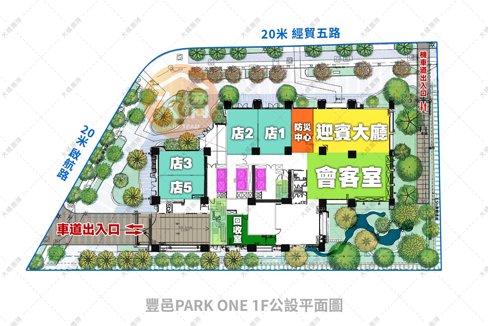 豐邑PARK ONE-1F公設平面圖