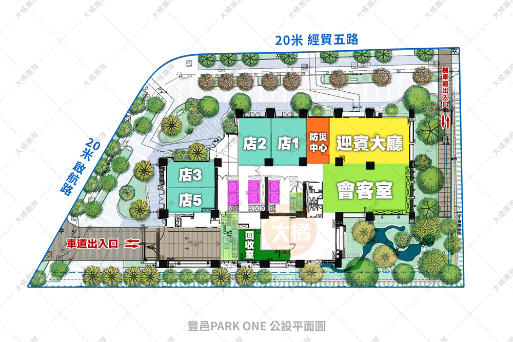 豐邑PARK ONE-公設平面圖