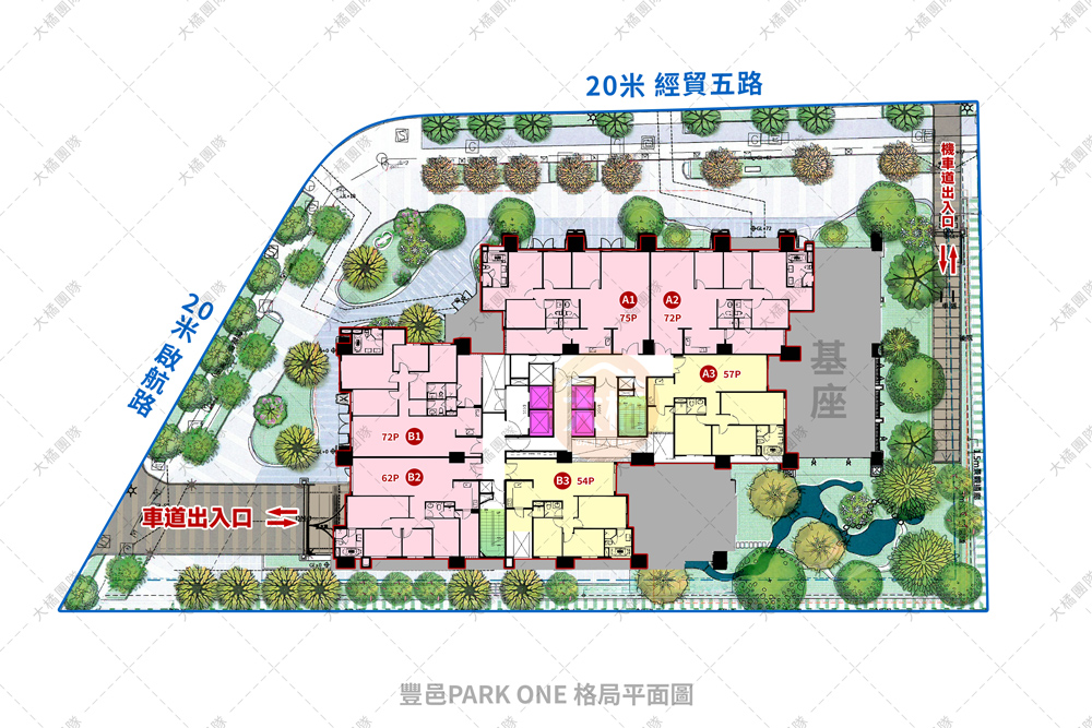 豐邑PARK ONE-格局平面圖