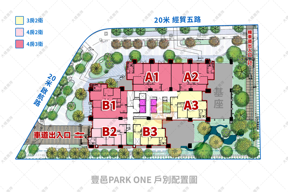 豐邑PARK ONE-戶別配置圖