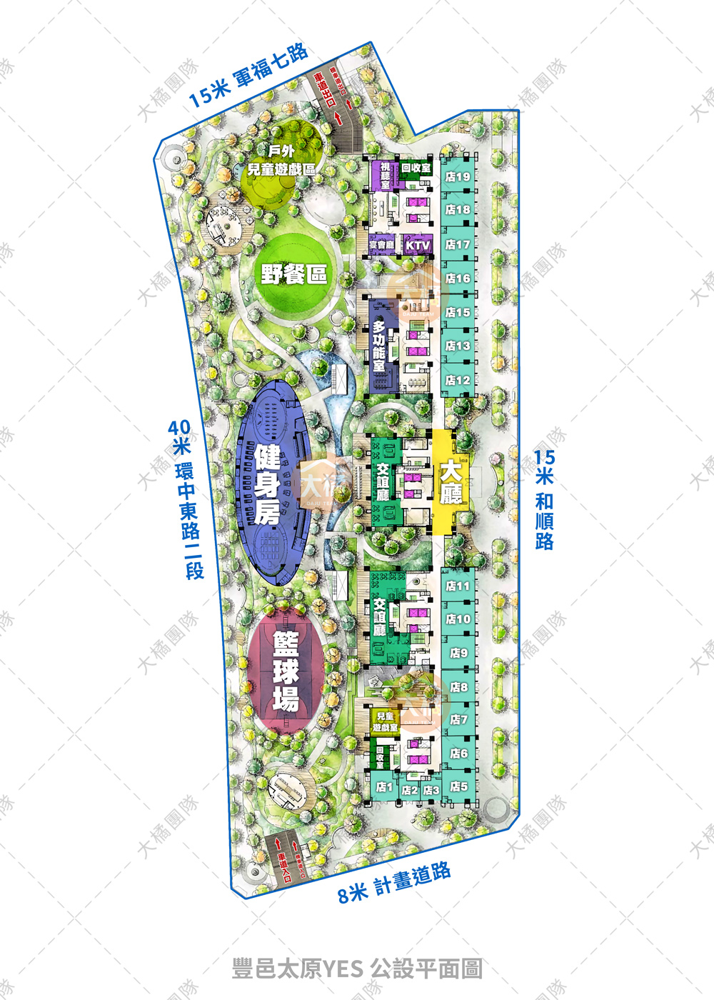 豐邑太原YES-公設平面圖