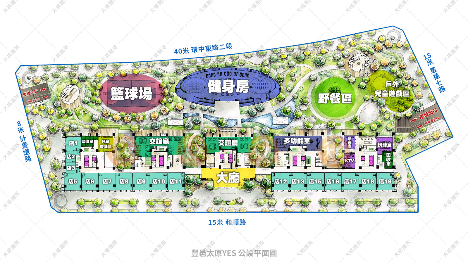 豐邑太原YES-公設平面圖