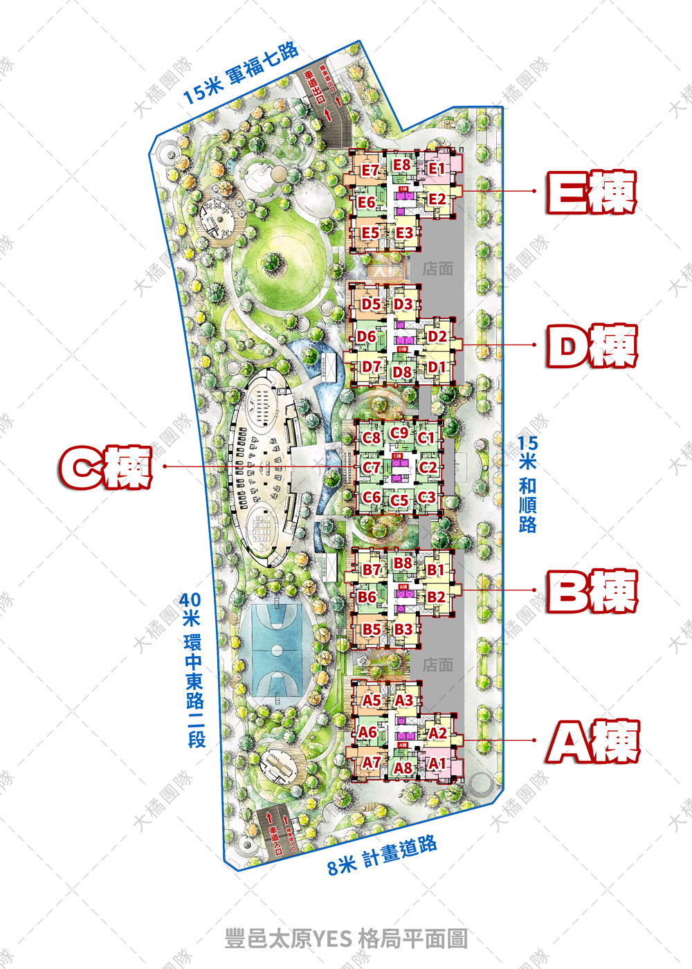 豐邑太原YES-格局平面圖