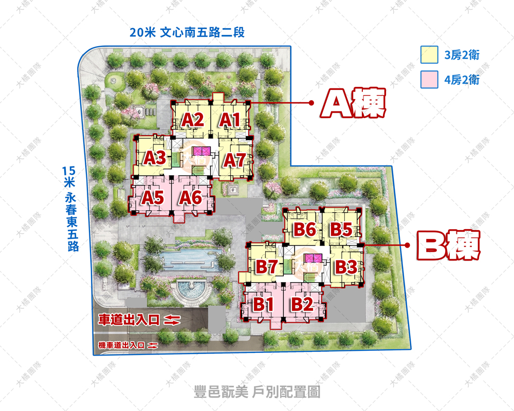 豐邑翫美-戶別配置圖