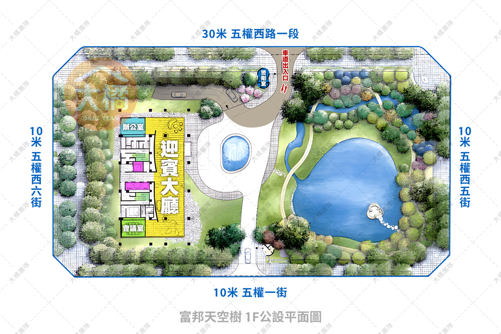 富邦天空樹-1F公設平面圖