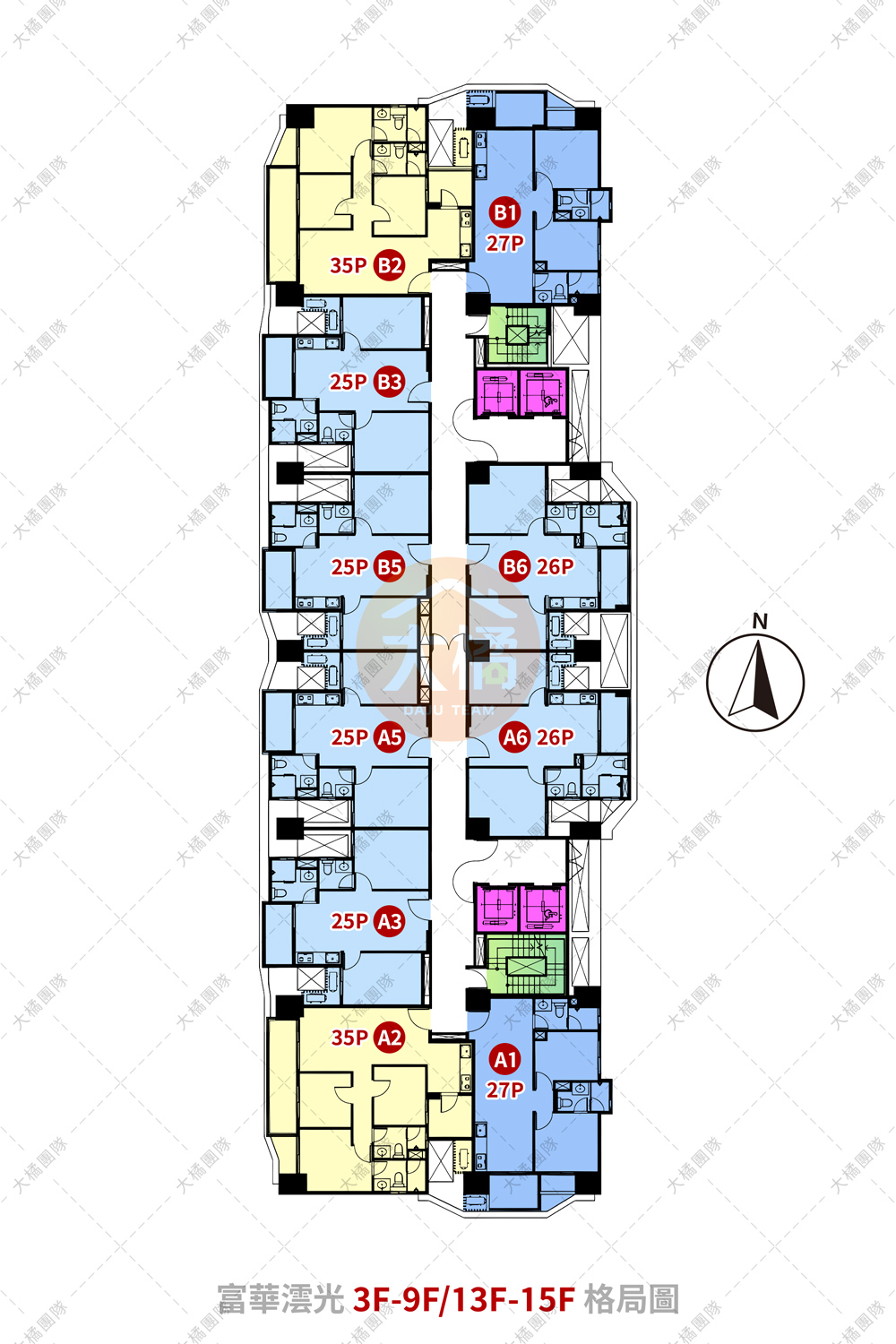 富華澐光-格局圖1