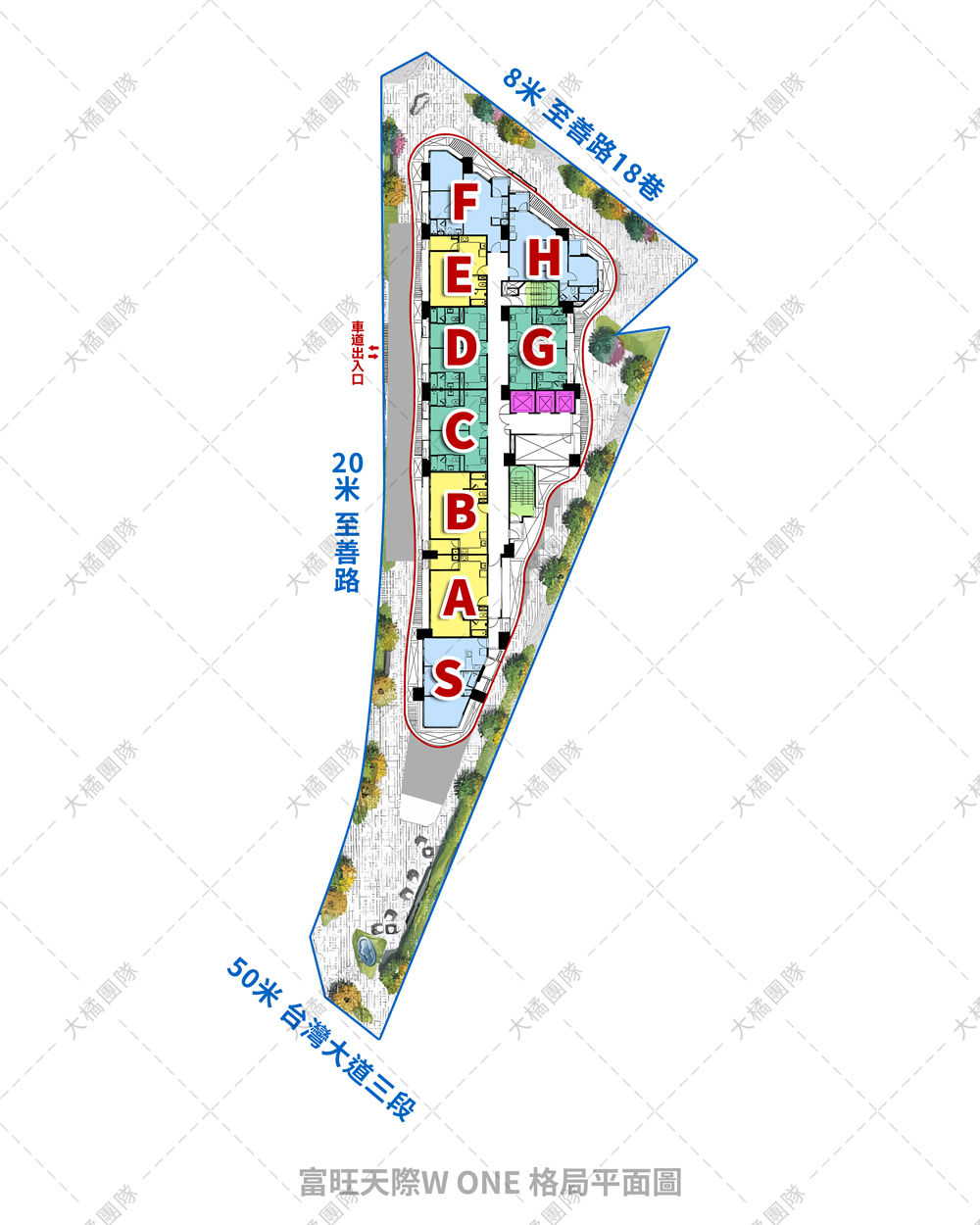 富旺天際W ONE-格局平面圖