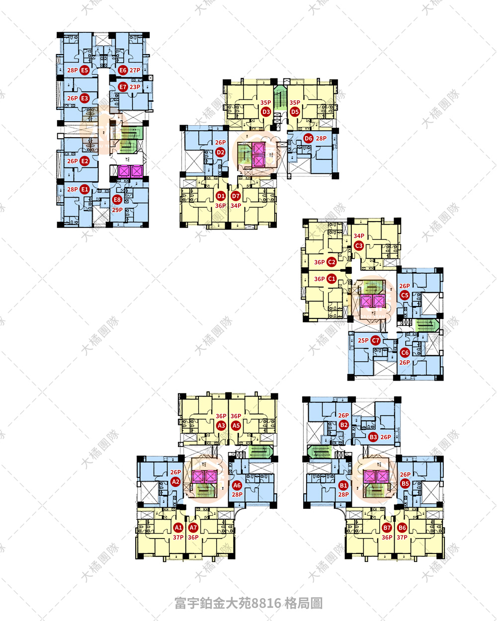 富宇鉑金大苑8816-格局圖