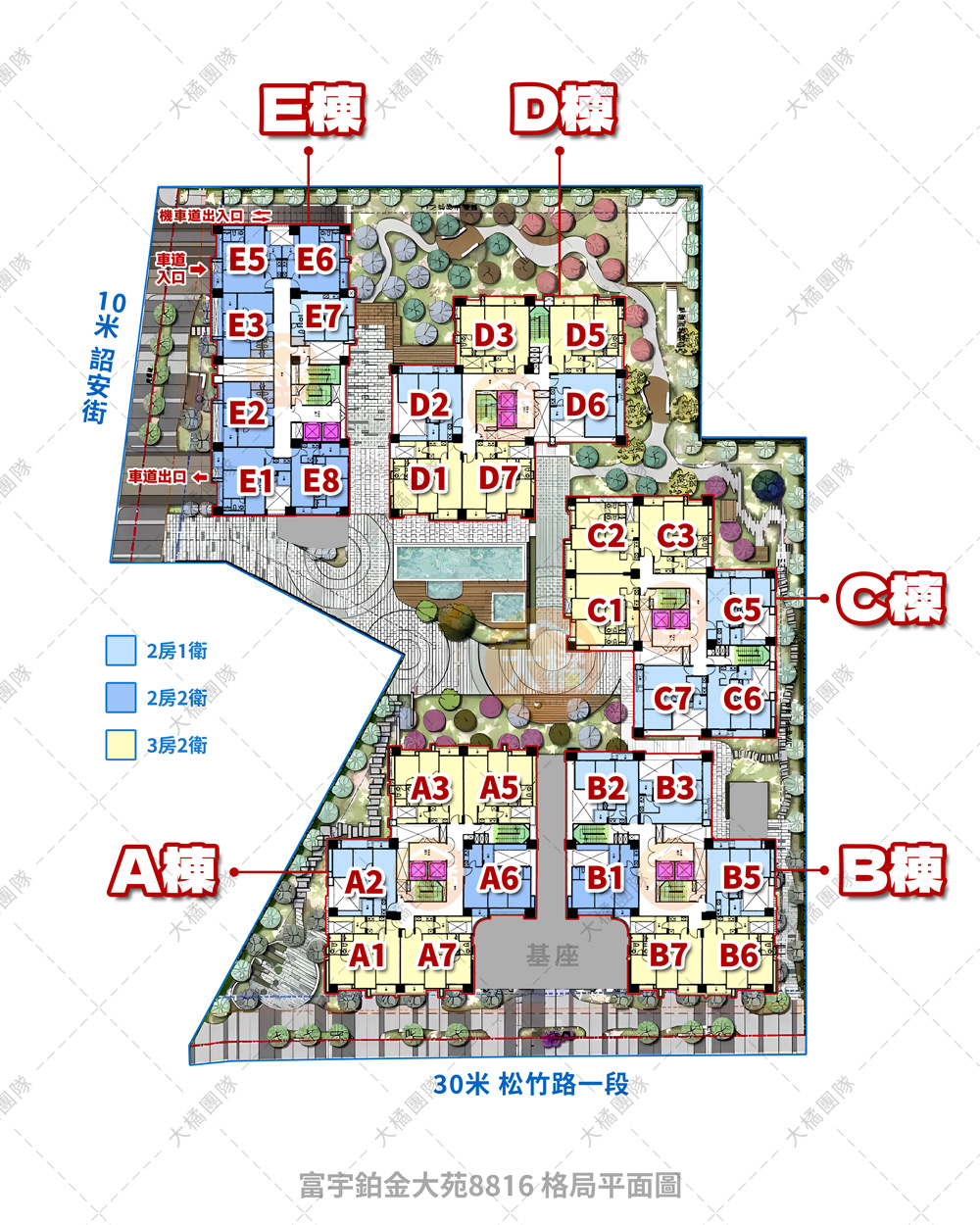 富宇鉑金大苑8816-格局平面圖