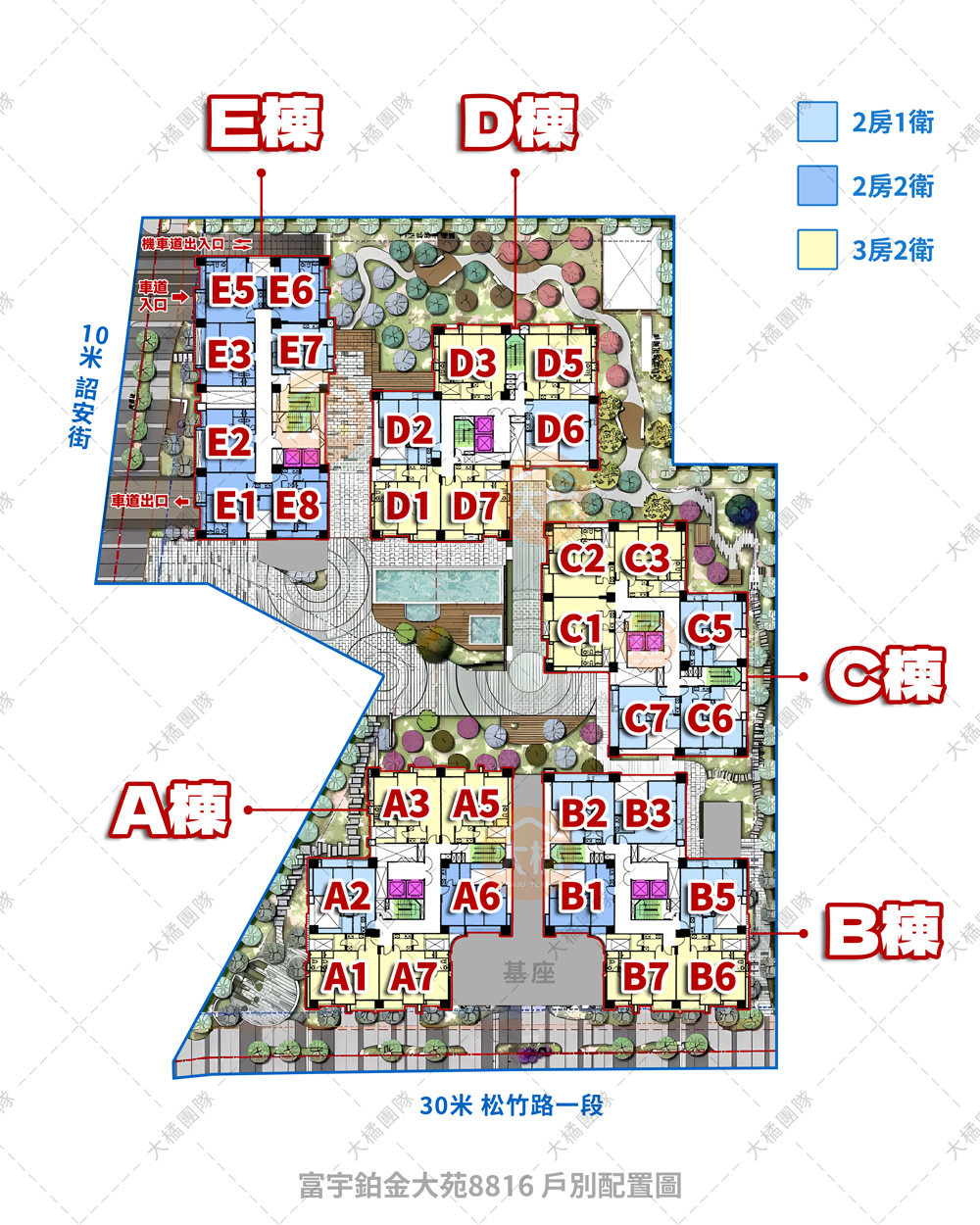 富宇鉑金大苑8816-戶別配置圖