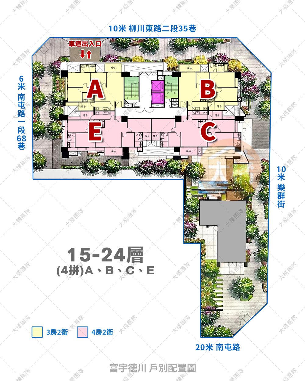 富宇德川-戶別配置圖 15-24樓