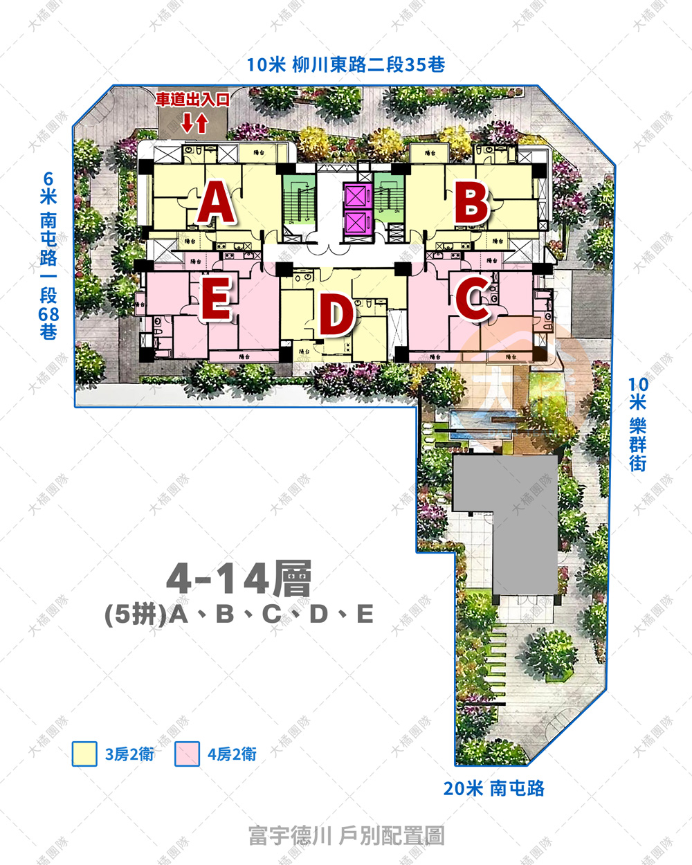 富宇德川-戶別配置圖 4-14樓