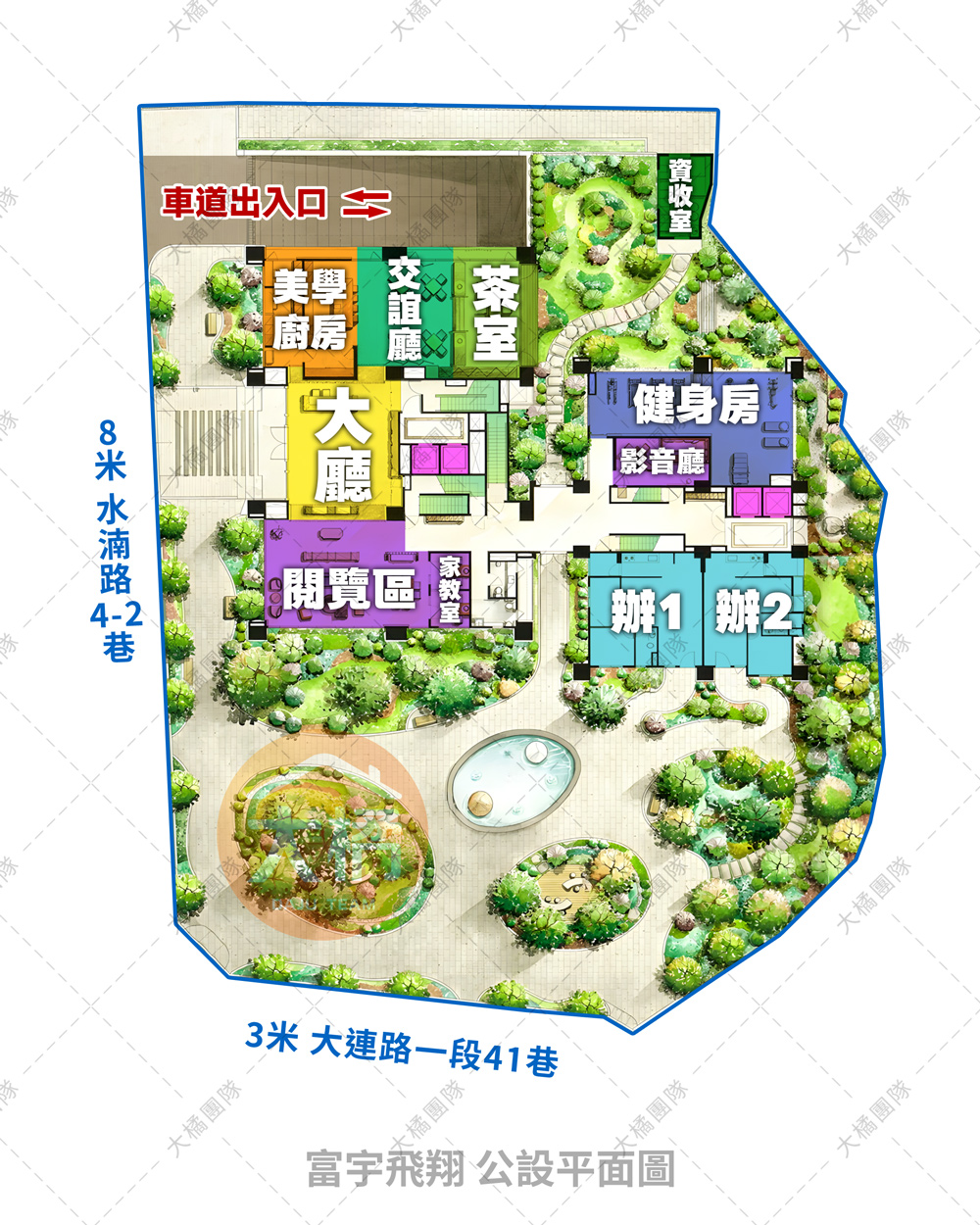 富宇飛翔-公設平面圖