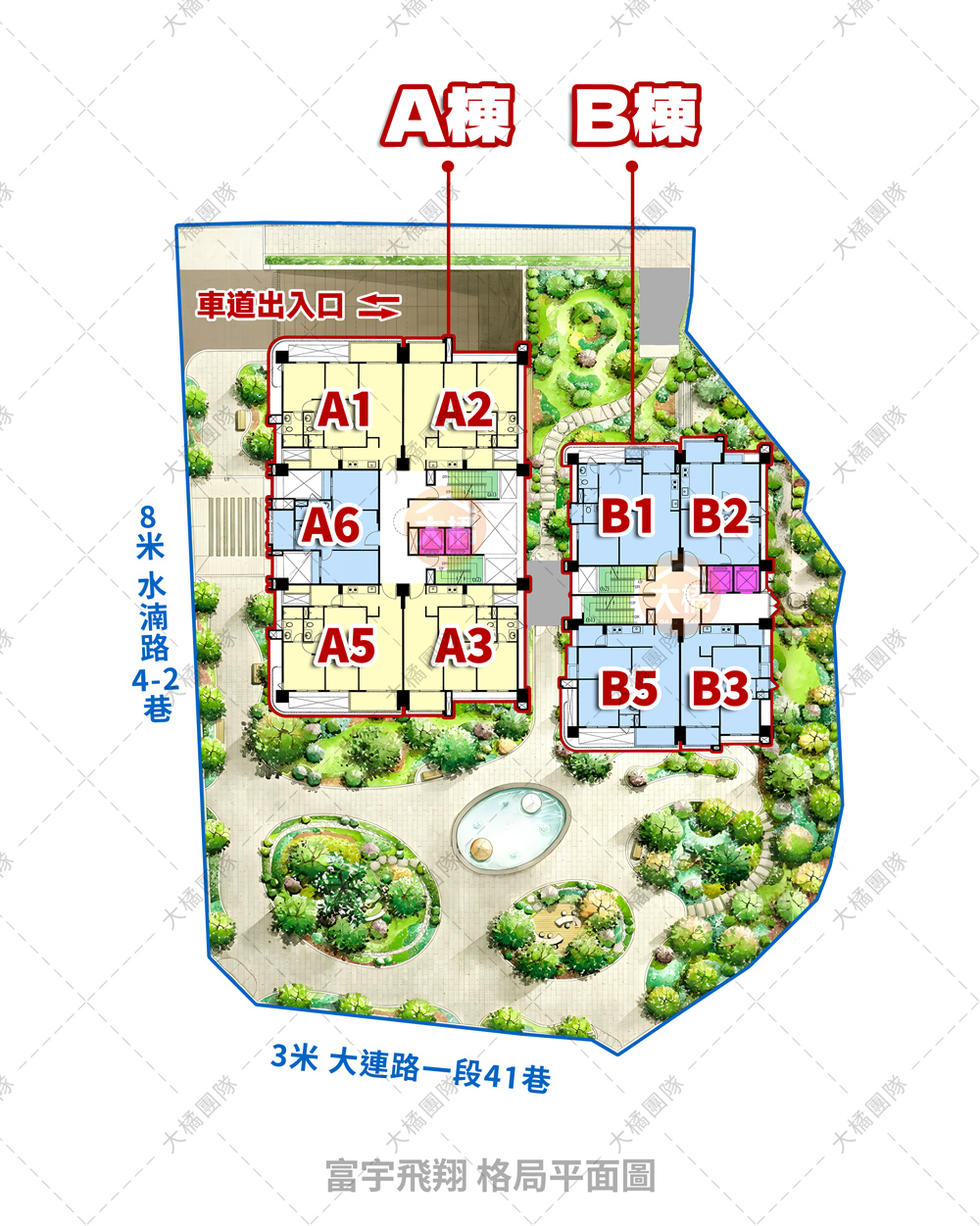 富宇飛翔-格局平面圖