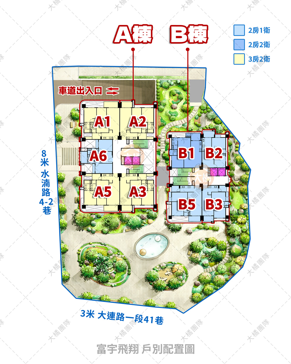 富宇飛翔-戶別配置圖