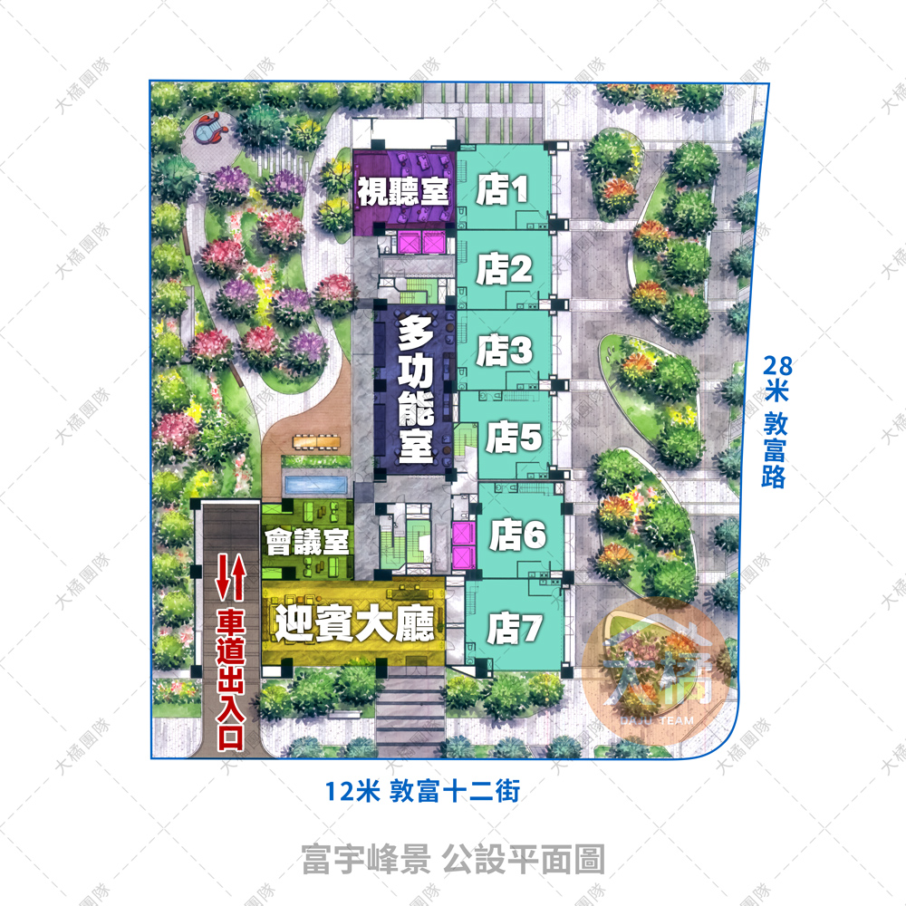 富宇峰景-公設平面圖