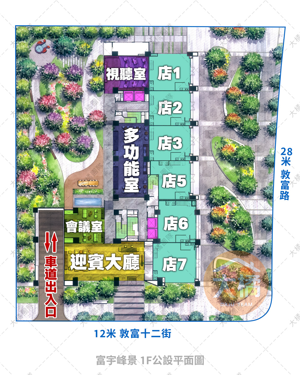 富宇峰景-公設平面圖