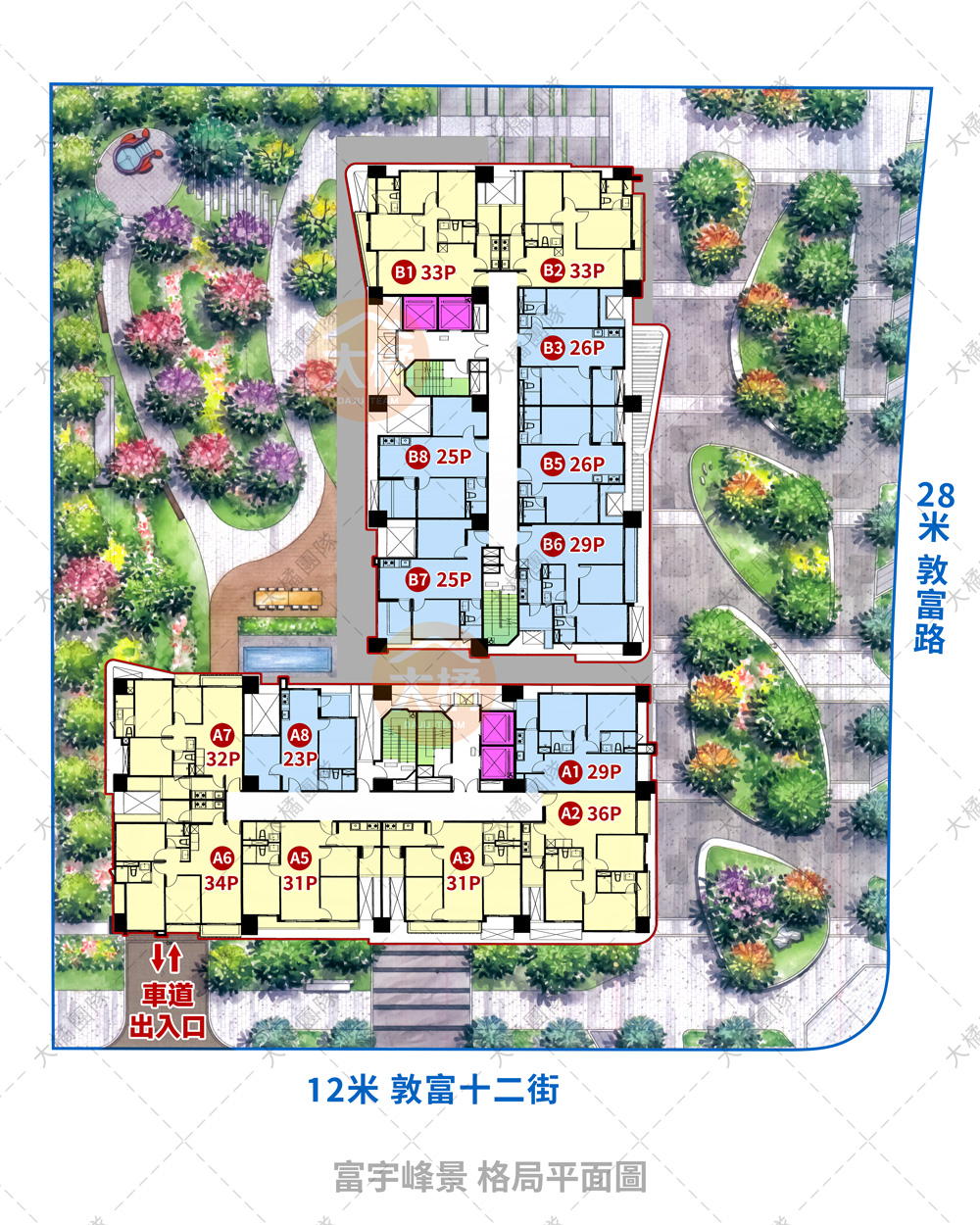 富宇峰景-格局平面圖