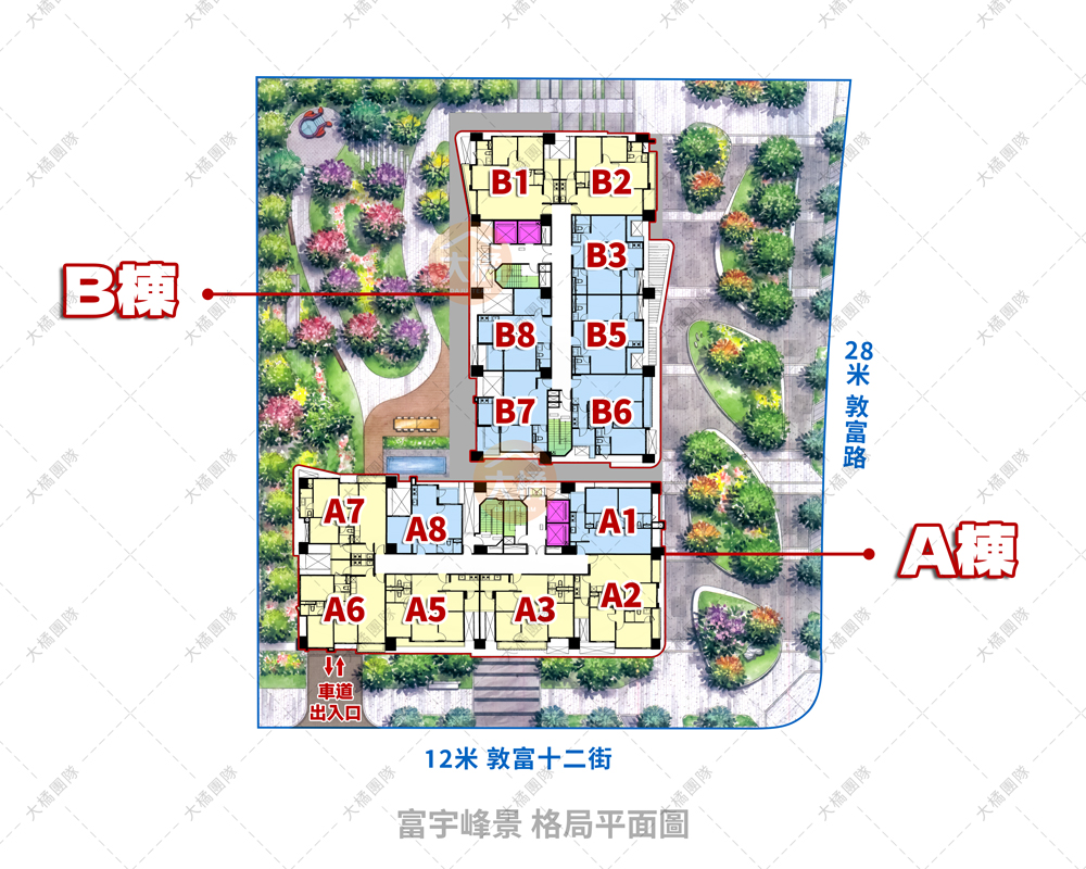 富宇峰景-格局平面圖