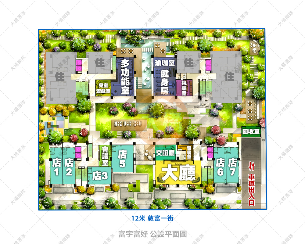 富宇富好-公設平面圖