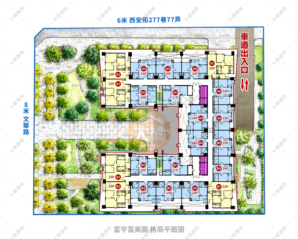 富宇富美圖-格局平面圖