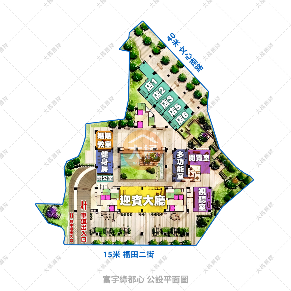 富宇綠都心-公設平面圖