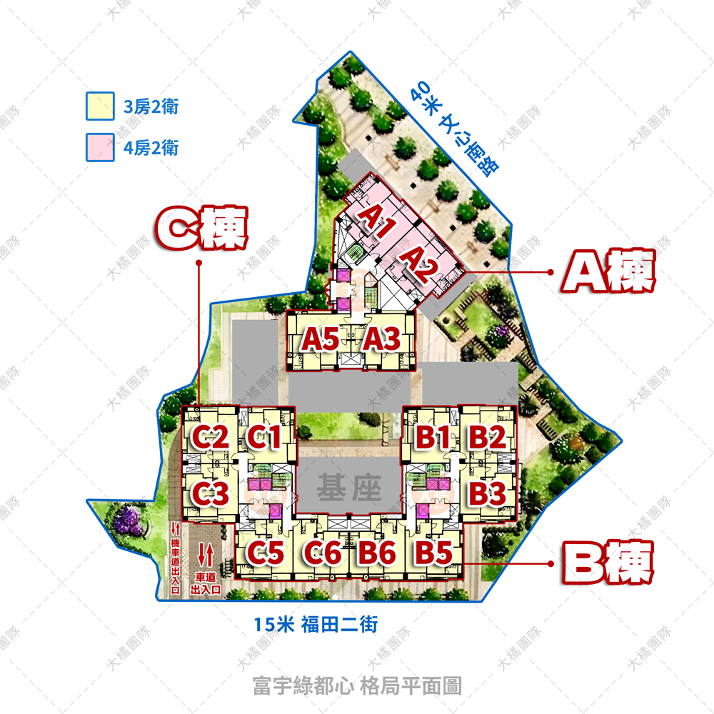 富宇綠都心-格局平面圖