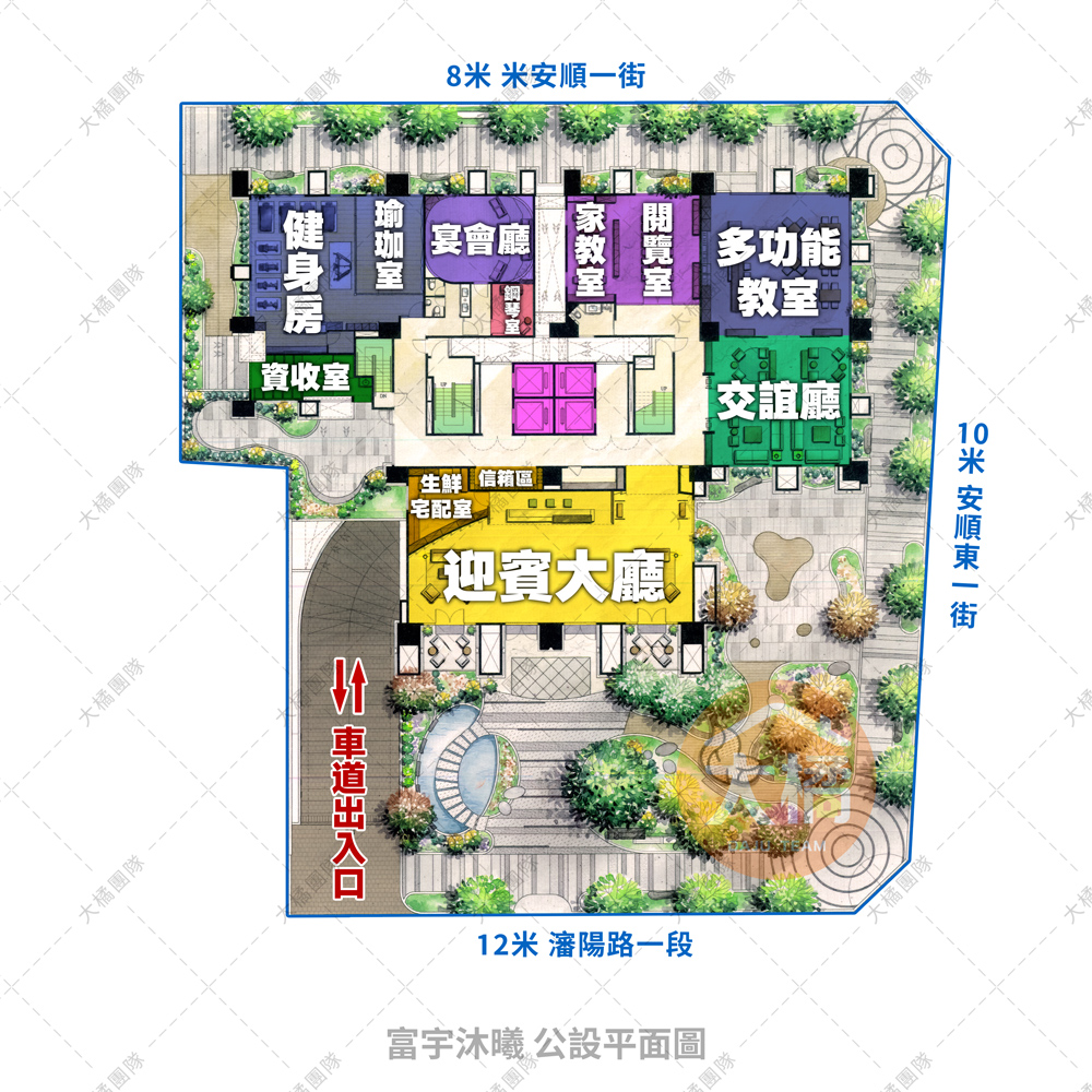 富宇沐曦-公設模擬圖