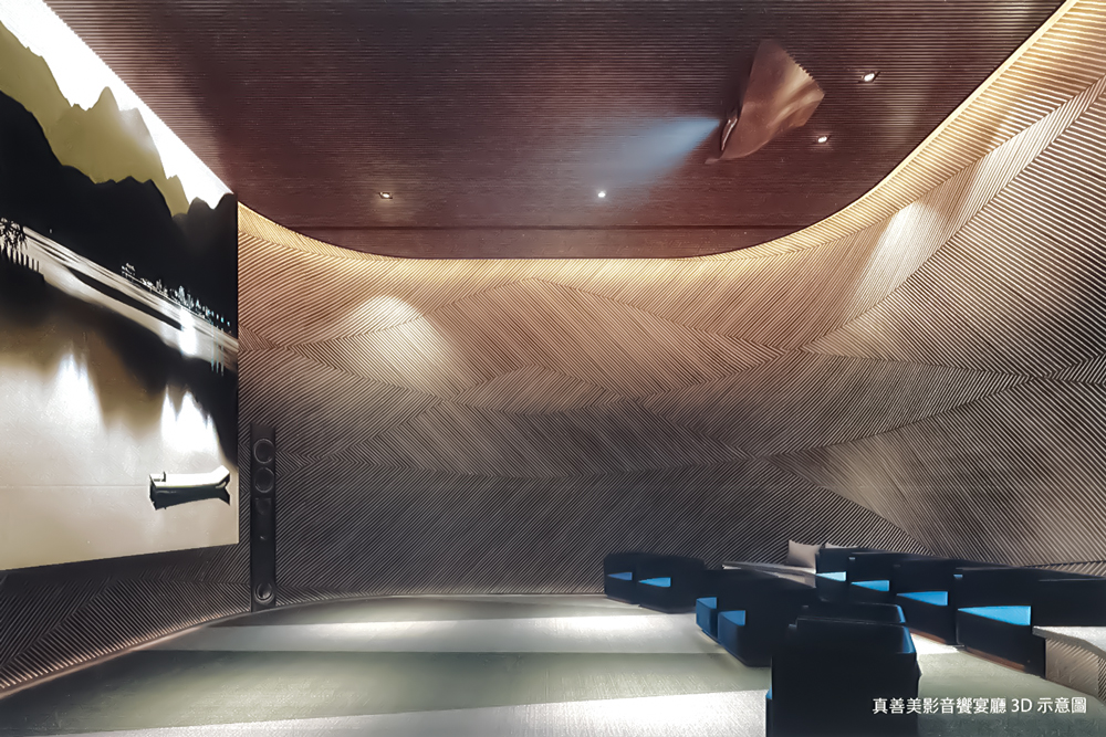 富宇沐曦-公設模擬圖