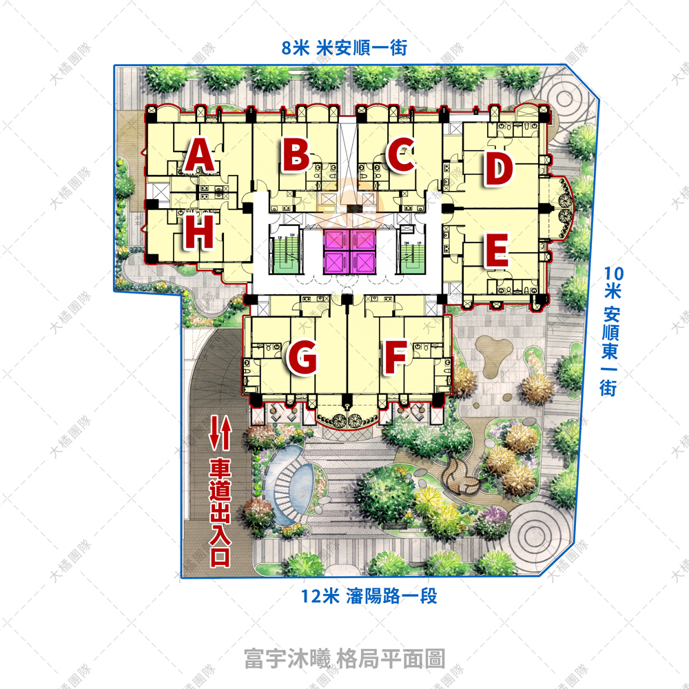 富宇沐曦-格局平面圖
