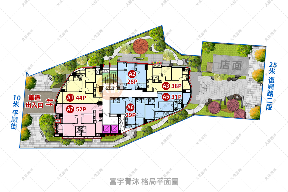 富宇青沐-格局平面圖