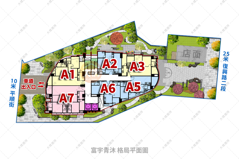 富宇青沐-格局平面圖