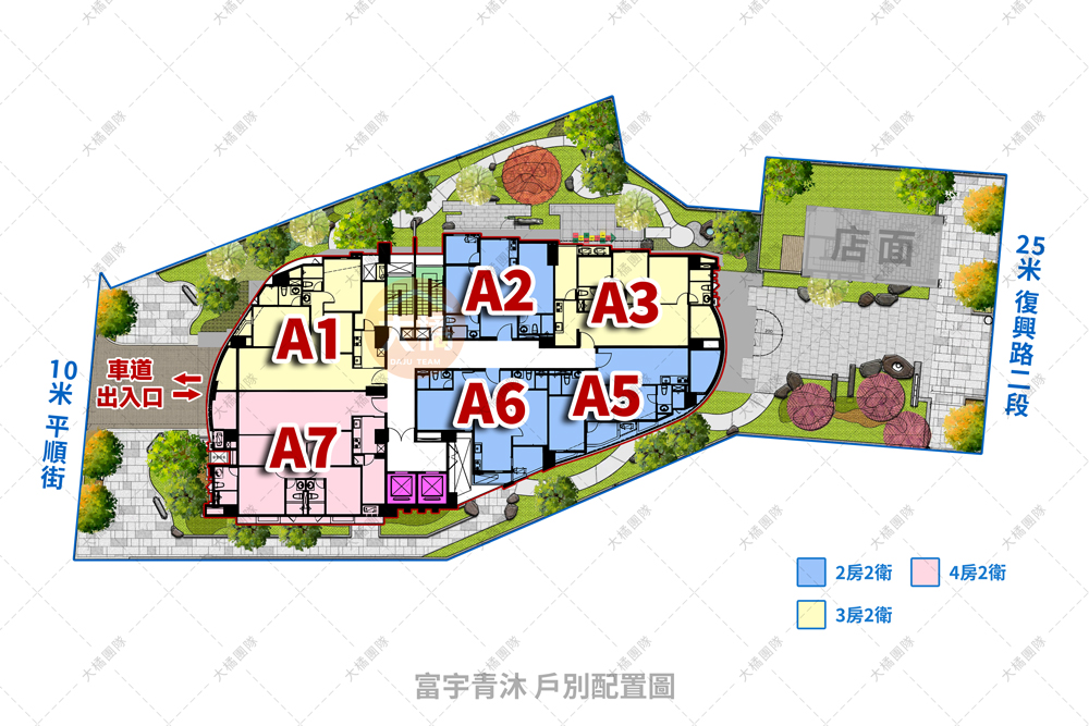 富宇青沐-戶別配置圖