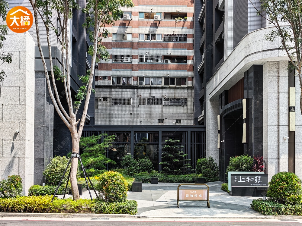 富宇上和苑｜社區環境