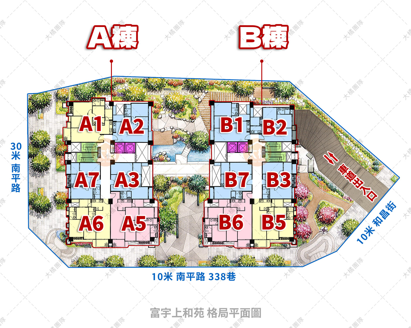 富宇上和苑-格局平面圖