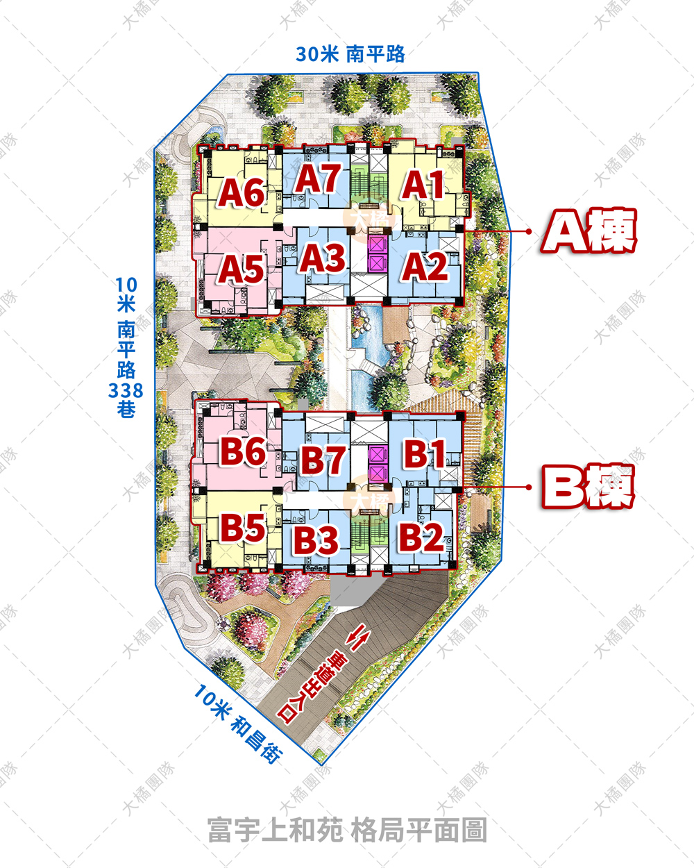富宇上和苑-格局平面圖