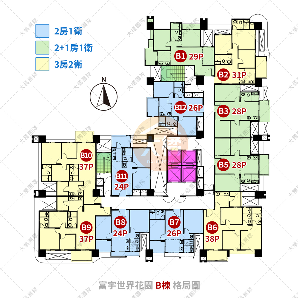 富宇世界花園-B棟格局圖