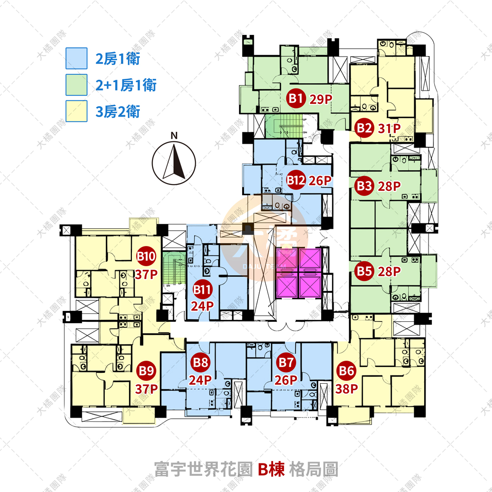 富宇世界花園-B棟格局圖