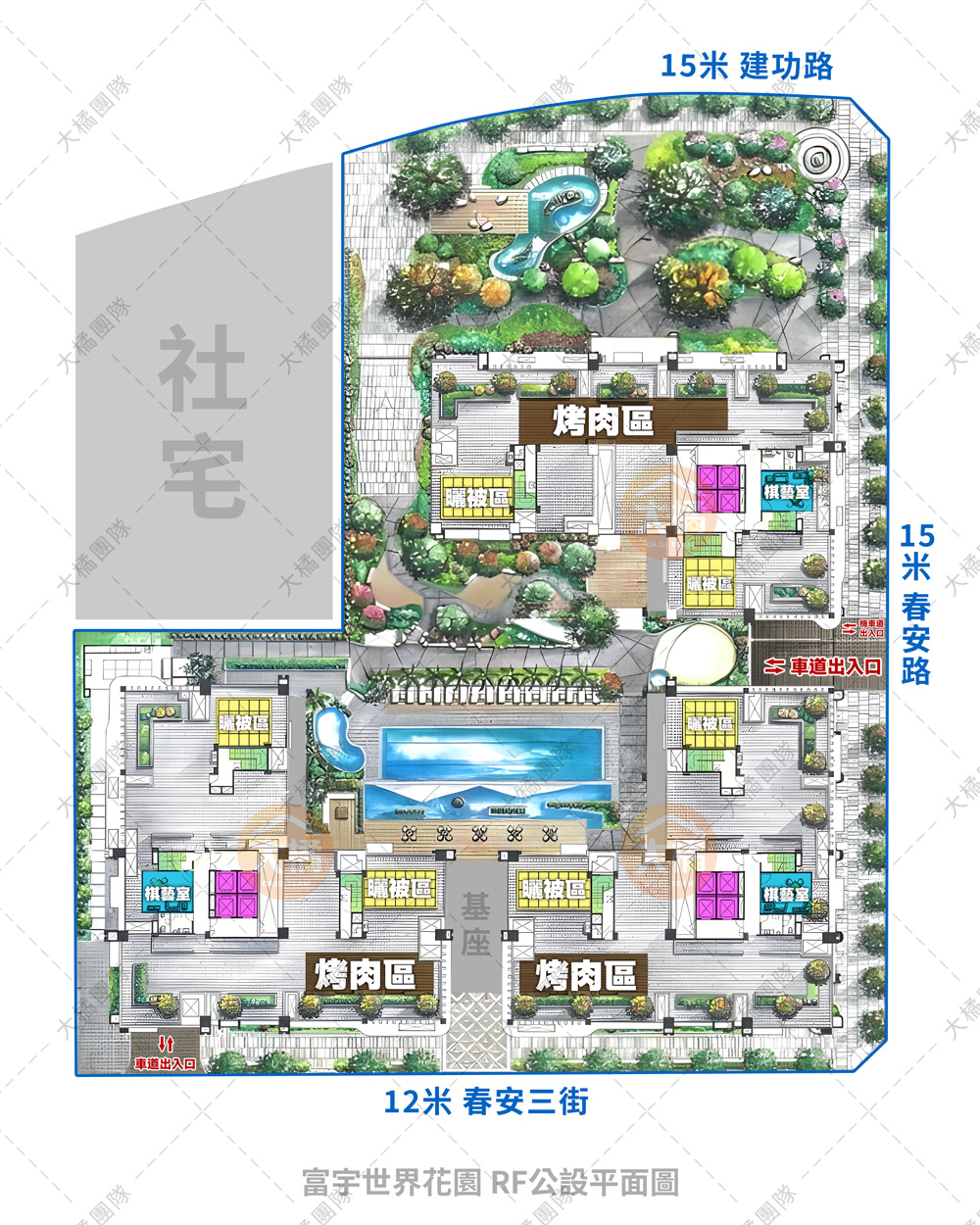 富宇世界花園-RF公設平面圖