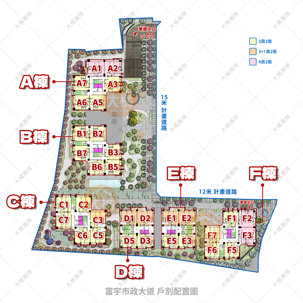 富宇市政大道-戶別配置圖