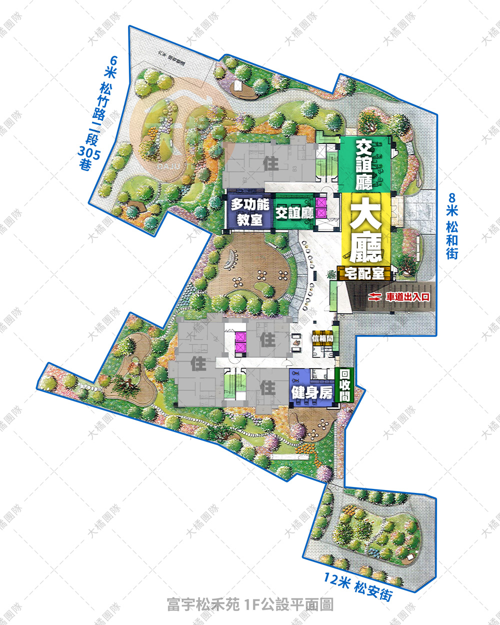 富宇松禾苑-1F公設平面圖