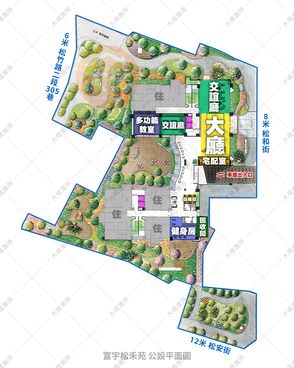 富宇松禾苑-公設平面圖