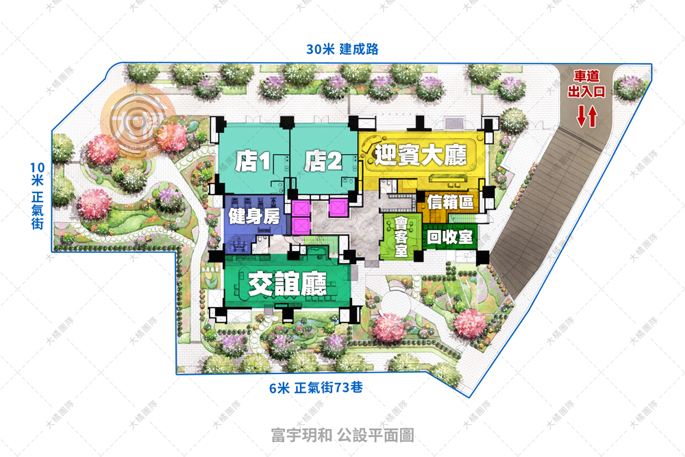 富宇玥和-公設平面圖